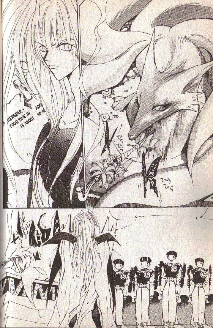 Ou Dorobou Jing Chapter 6 page 4 - Chapter 6 : 6th Shot -- How To Steal Time