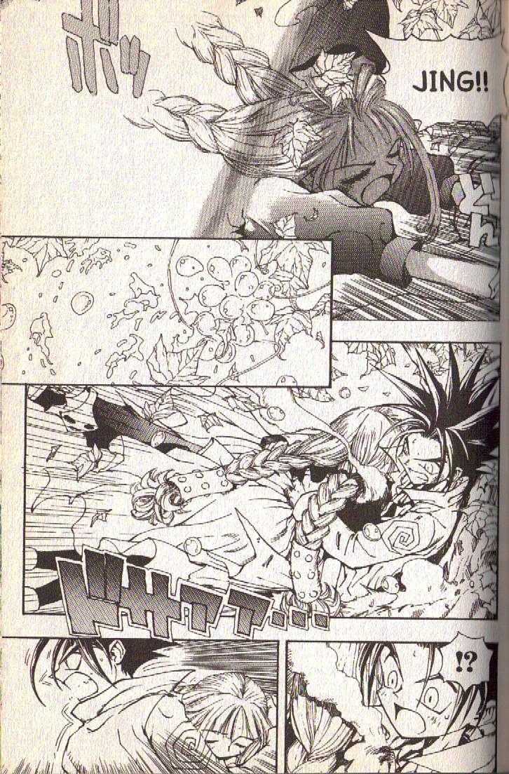 Ou Dorobou Jing Chapter 7 page 10 - Chapter 7 : 7th Shot -- A Clockwise Grape
