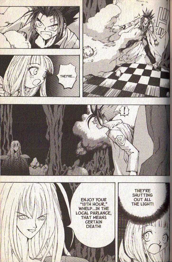 Ou Dorobou Jing Chapter 7 page 15 - Chapter 7 : 7th Shot -- A Clockwise Grape