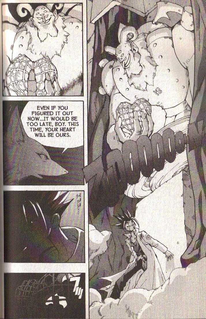 Ou Dorobou Jing Chapter 7 page 16 - Chapter 7 : 7th Shot -- A Clockwise Grape