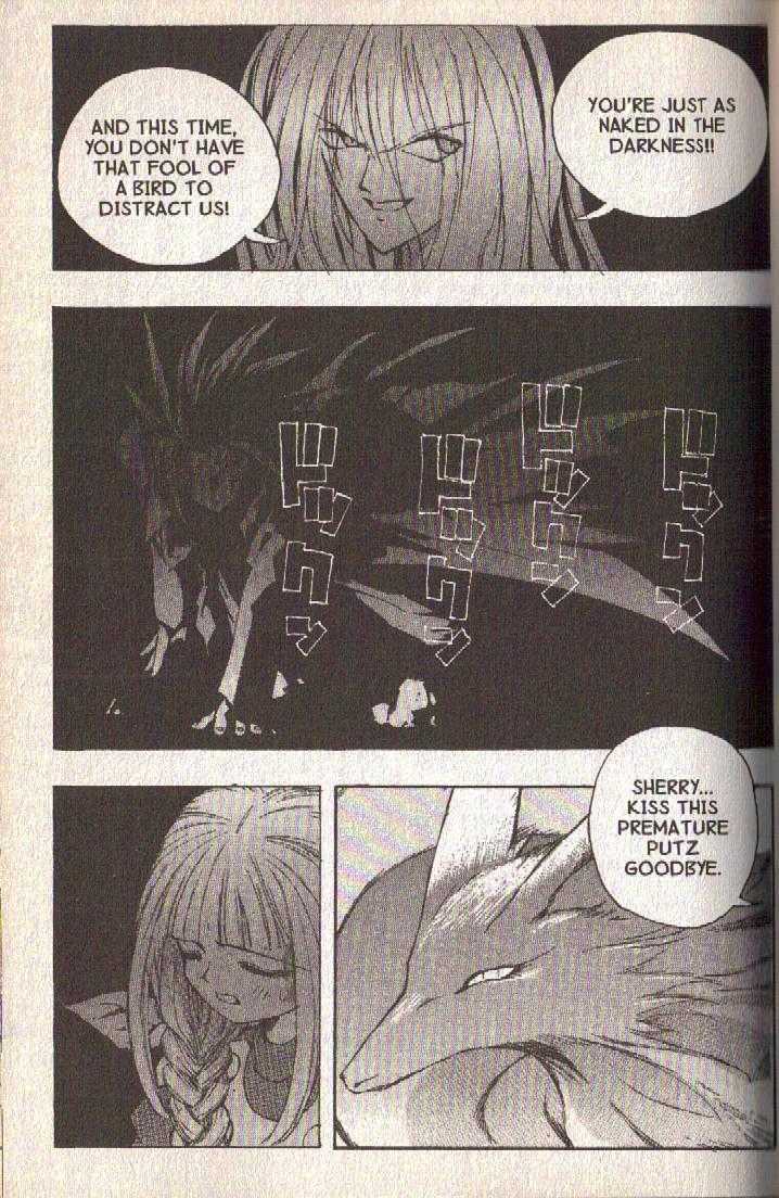 Ou Dorobou Jing Chapter 7 page 17 - Chapter 7 : 7th Shot -- A Clockwise Grape