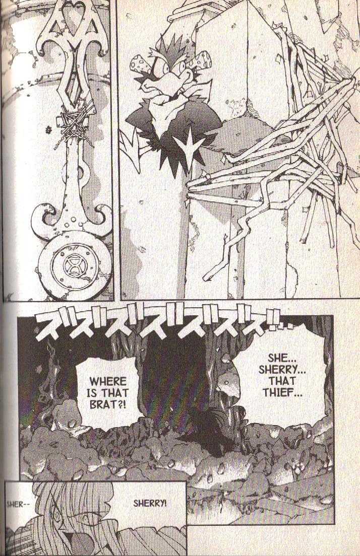 Ou Dorobou Jing Chapter 7 page 20 - Chapter 7 : 7th Shot -- A Clockwise Grape