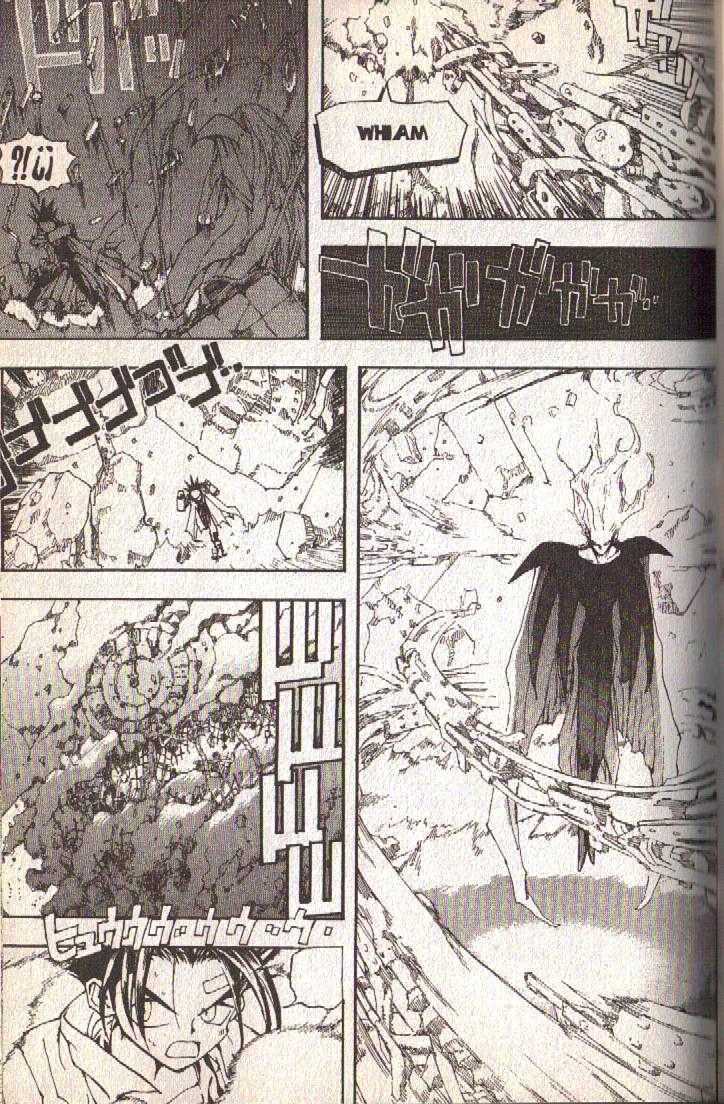 Ou Dorobou Jing Chapter 7 page 23 - Chapter 7 : 7th Shot -- A Clockwise Grape