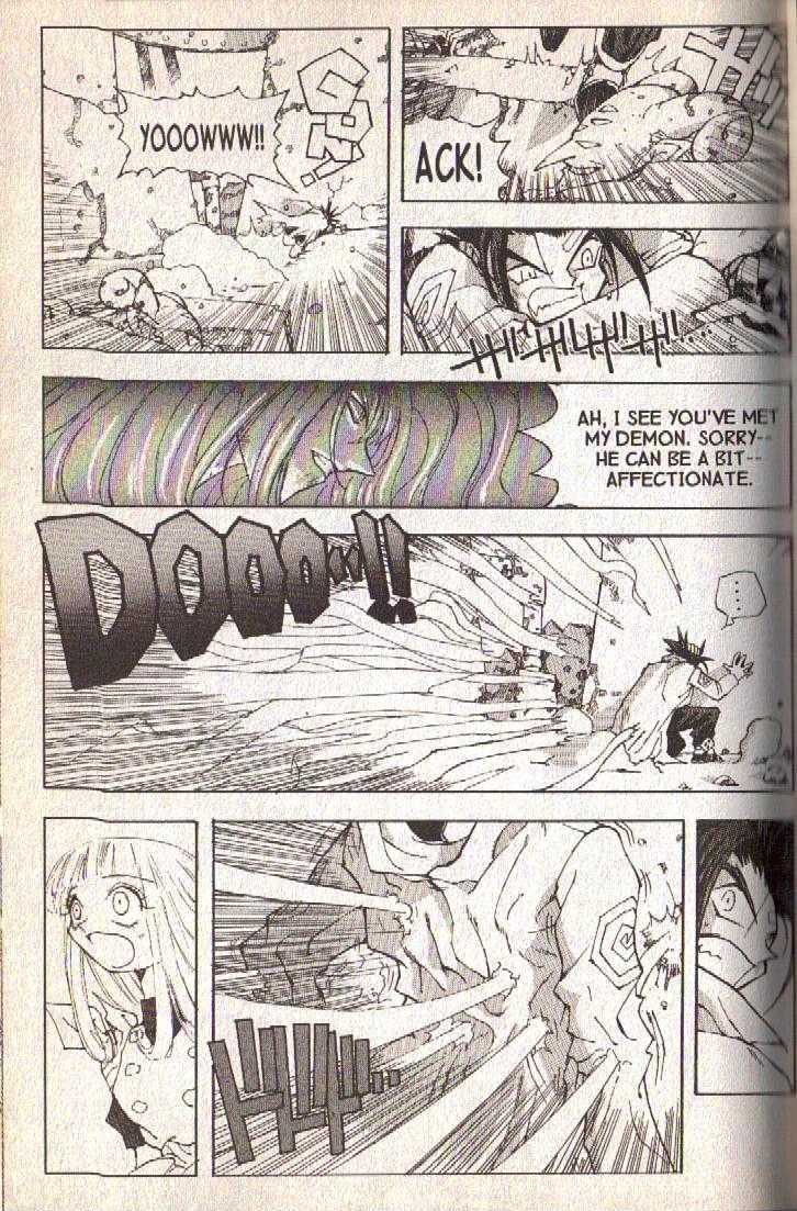 Ou Dorobou Jing Chapter 7 page 28 - Chapter 7 : 7th Shot -- A Clockwise Grape