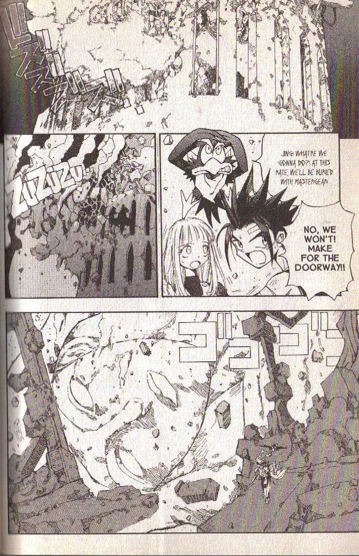 Ou Dorobou Jing Chapter 7 page 31 - Chapter 7 : 7th Shot -- A Clockwise Grape