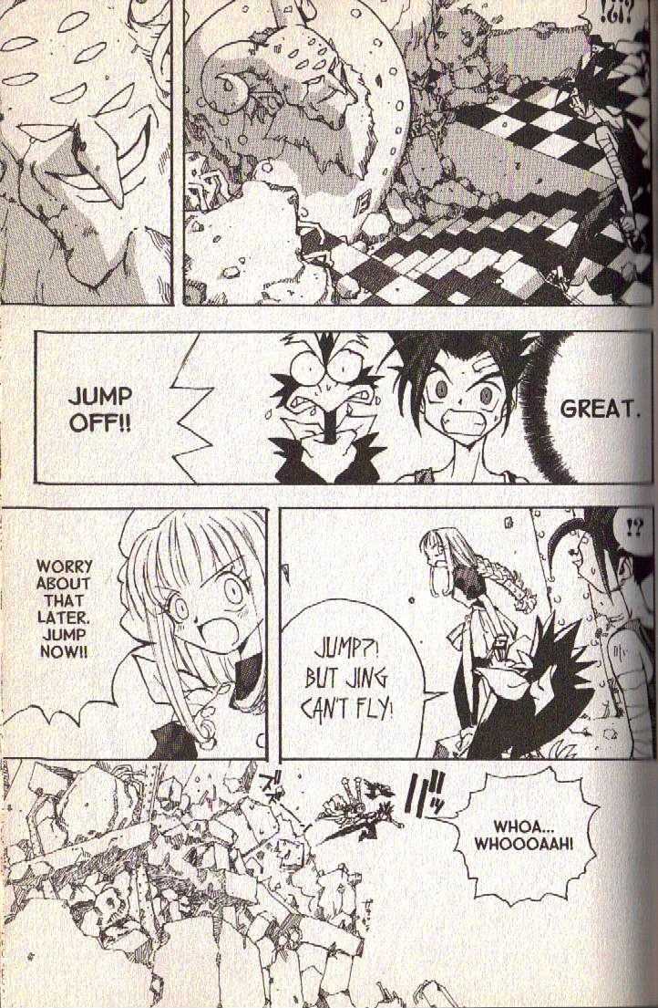 Ou Dorobou Jing Chapter 7 page 32 - Chapter 7 : 7th Shot -- A Clockwise Grape