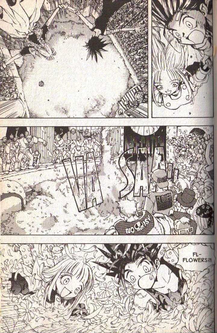Ou Dorobou Jing Chapter 7 page 34 - Chapter 7 : 7th Shot -- A Clockwise Grape