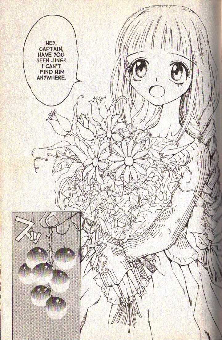 Ou Dorobou Jing Chapter 7 page 38 - Chapter 7 : 7th Shot -- A Clockwise Grape