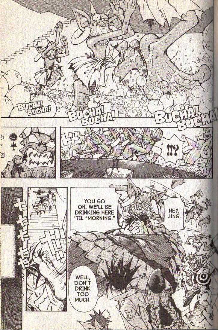 Ou Dorobou Jing Chapter 7 page 5 - Chapter 7 : 7th Shot -- A Clockwise Grape