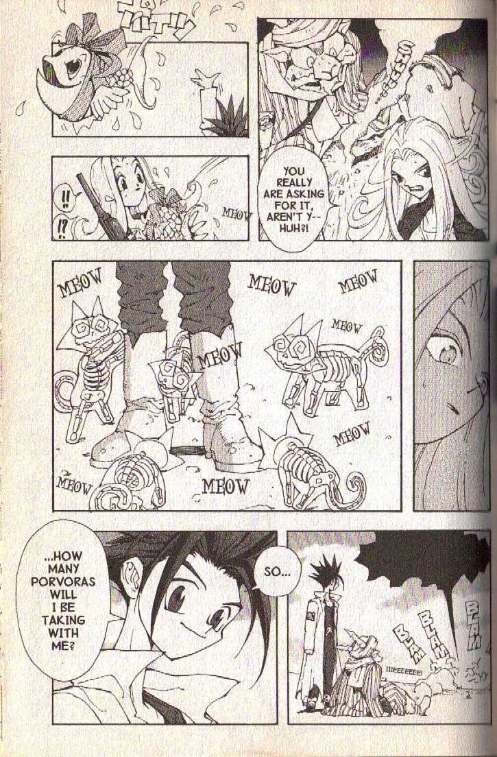 Ou Dorobou Jing Chapter 8 page 18 - Chapter 8 : 8th Shot -- The Most Dangerous Cargo