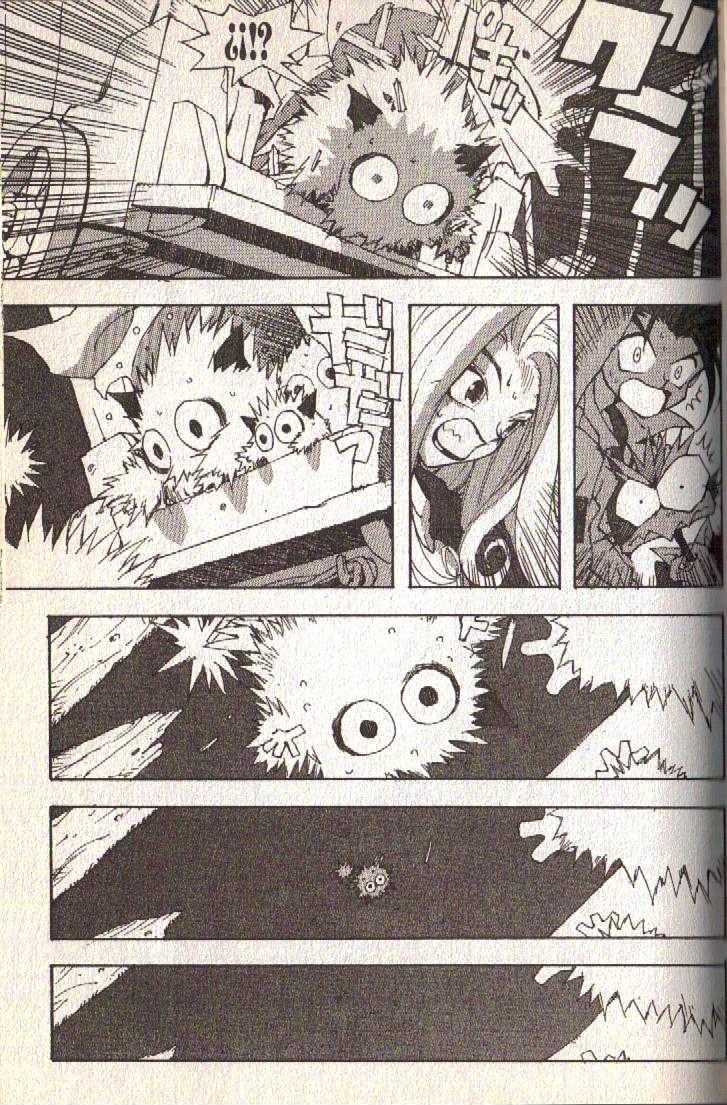 Ou Dorobou Jing Chapter 8 page 32 - Chapter 8 : 8th Shot -- The Most Dangerous Cargo