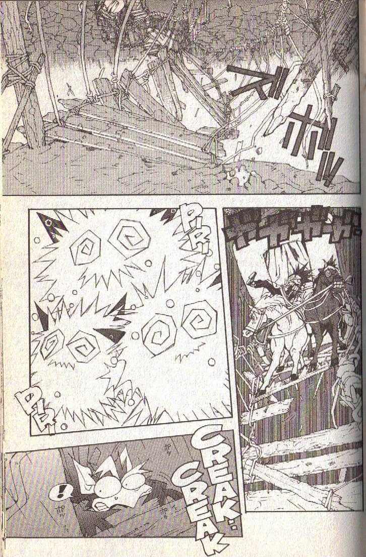 Ou Dorobou Jing Chapter 8 page 34 - Chapter 8 : 8th Shot -- The Most Dangerous Cargo