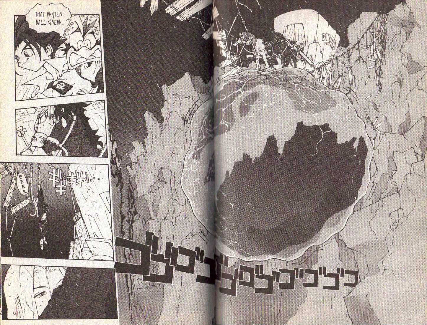 Ou Dorobou Jing Chapter 8 page 37 - Chapter 8 : 8th Shot -- The Most Dangerous Cargo