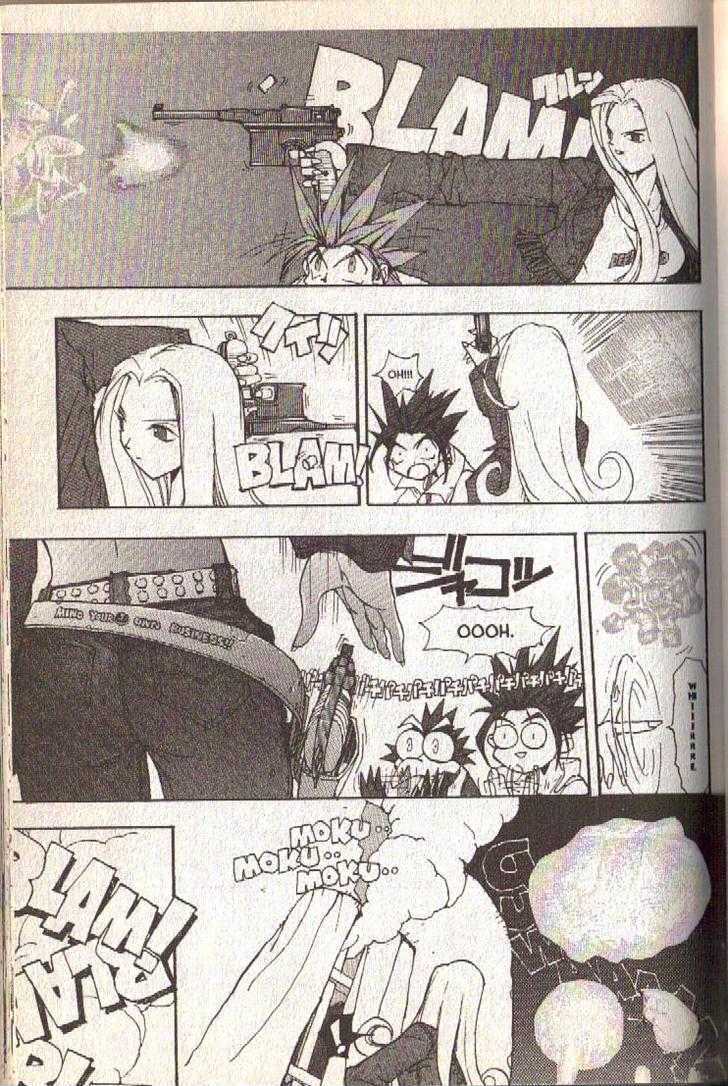 Ou Dorobou Jing Chapter 9 page 14 - Chapter 9 : 9th Shot -- Incandescent Memories