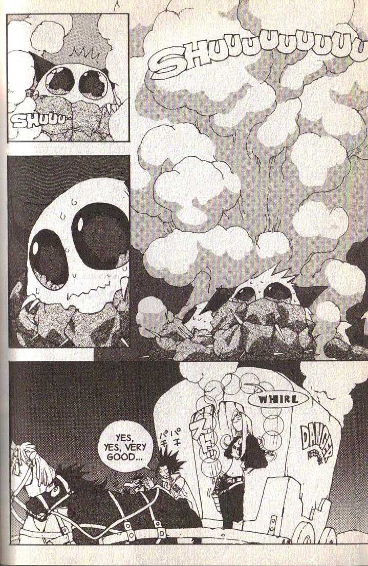 Ou Dorobou Jing Chapter 9 page 15 - Chapter 9 : 9th Shot -- Incandescent Memories