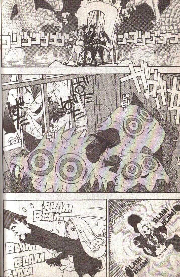 Ou Dorobou Jing Chapter 9 page 18 - Chapter 9 : 9th Shot -- Incandescent Memories