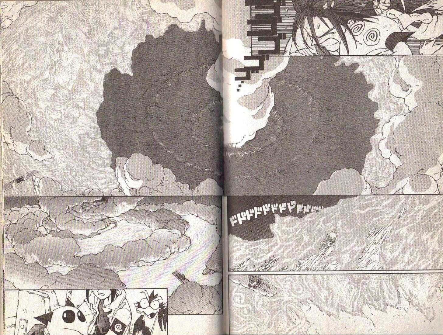 Ou Dorobou Jing Chapter 9 page 23 - Chapter 9 : 9th Shot -- Incandescent Memories