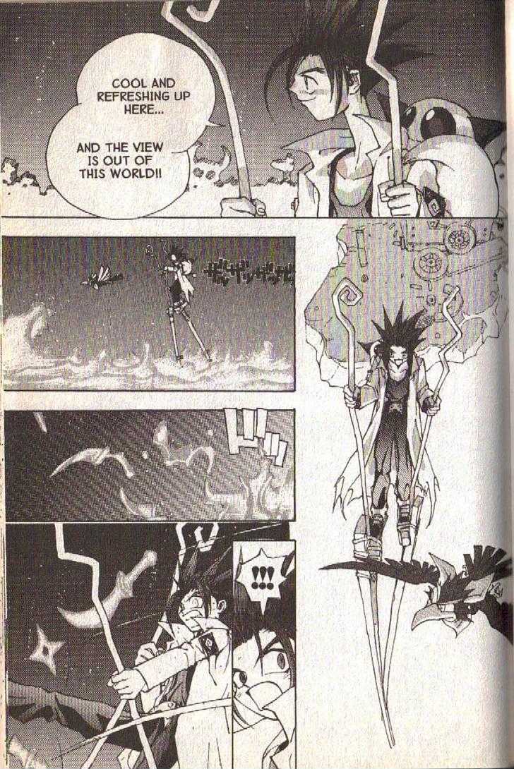 Ou Dorobou Jing Chapter 9 page 27 - Chapter 9 : 9th Shot -- Incandescent Memories