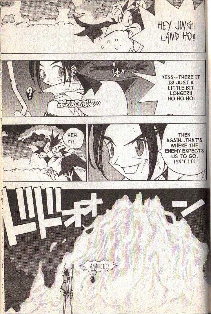 Ou Dorobou Jing Chapter 9 page 31 - Chapter 9 : 9th Shot -- Incandescent Memories