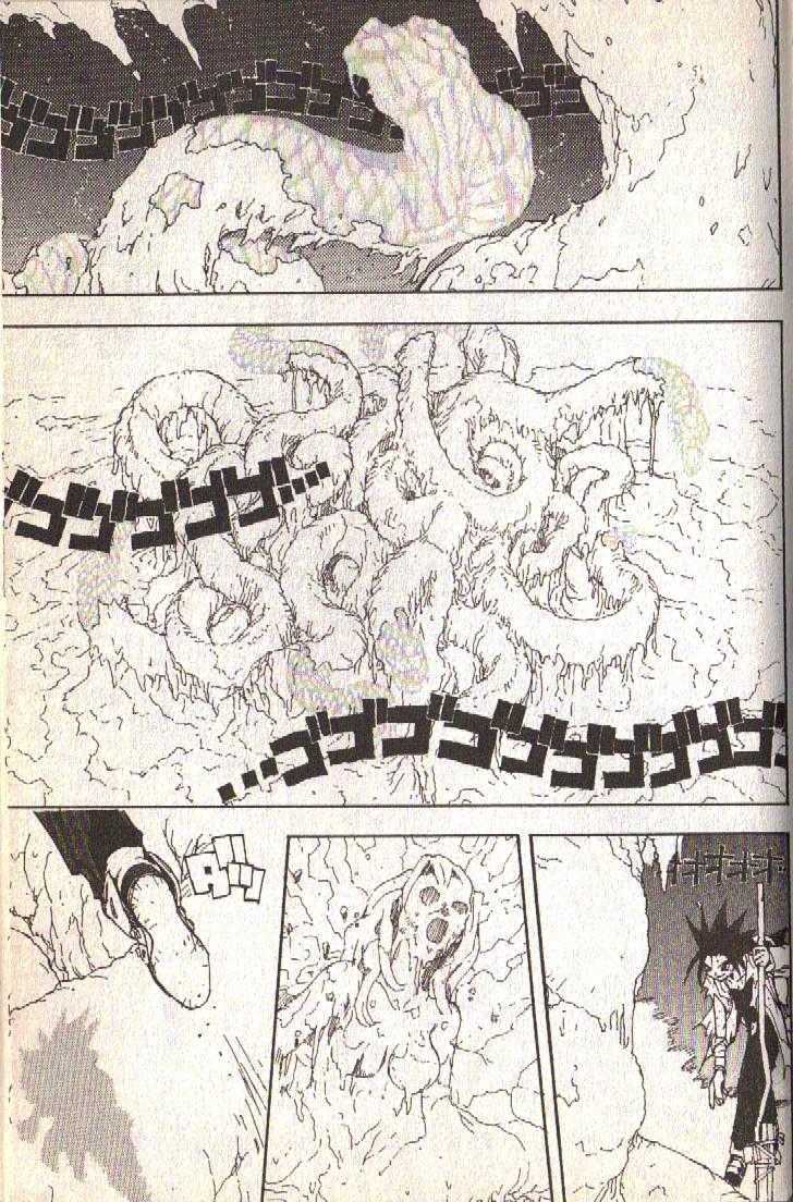 Ou Dorobou Jing Chapter 9 page 36 - Chapter 9 : 9th Shot -- Incandescent Memories