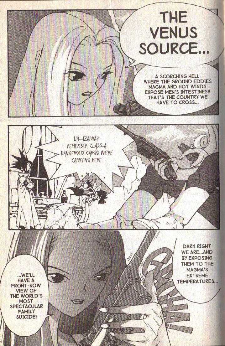 Ou Dorobou Jing Chapter 9 page 5 - Chapter 9 : 9th Shot -- Incandescent Memories