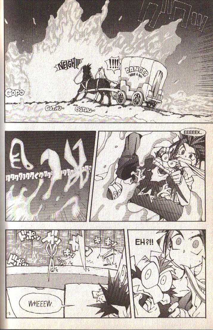 Ou Dorobou Jing Chapter 9 page 9 - Chapter 9 : 9th Shot -- Incandescent Memories