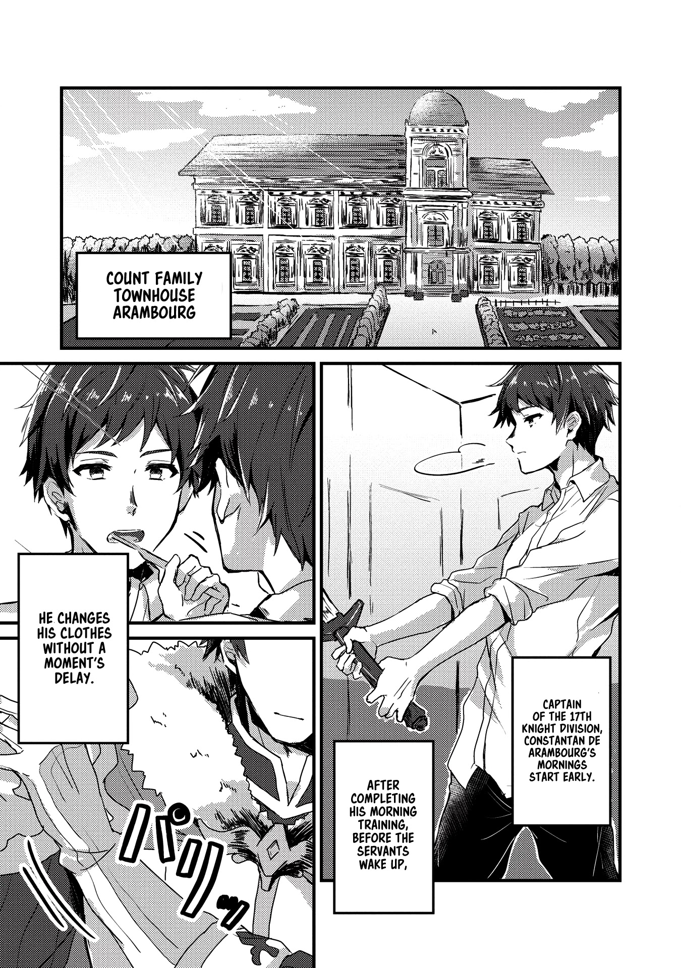 “Ou no Saien” no Kishi to, “Yasai” no Ojou-sama Chapter 1 page 1 - Chapter 1