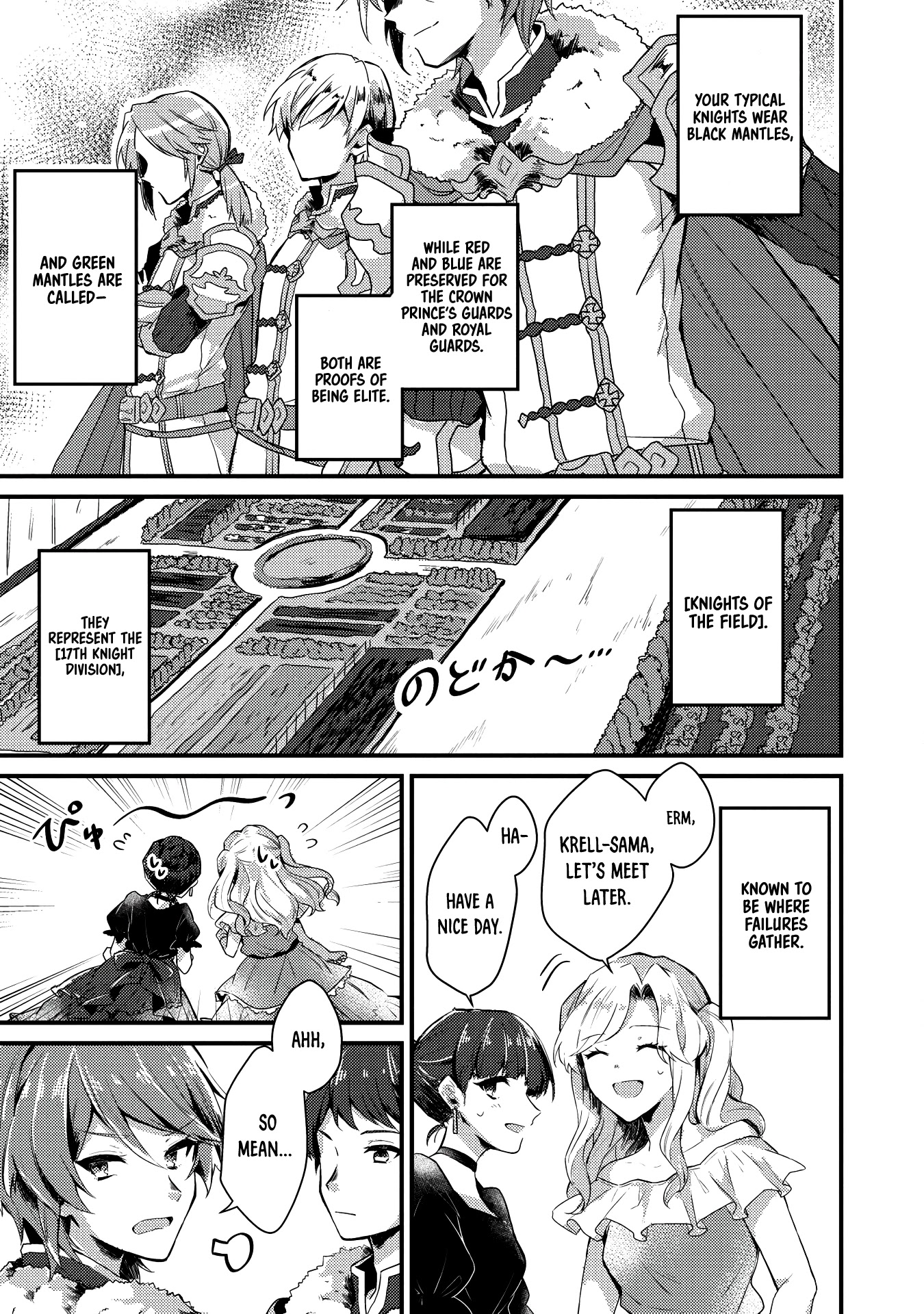 “Ou no Saien” no Kishi to, “Yasai” no Ojou-sama Chapter 1 page 10 - Chapter 1