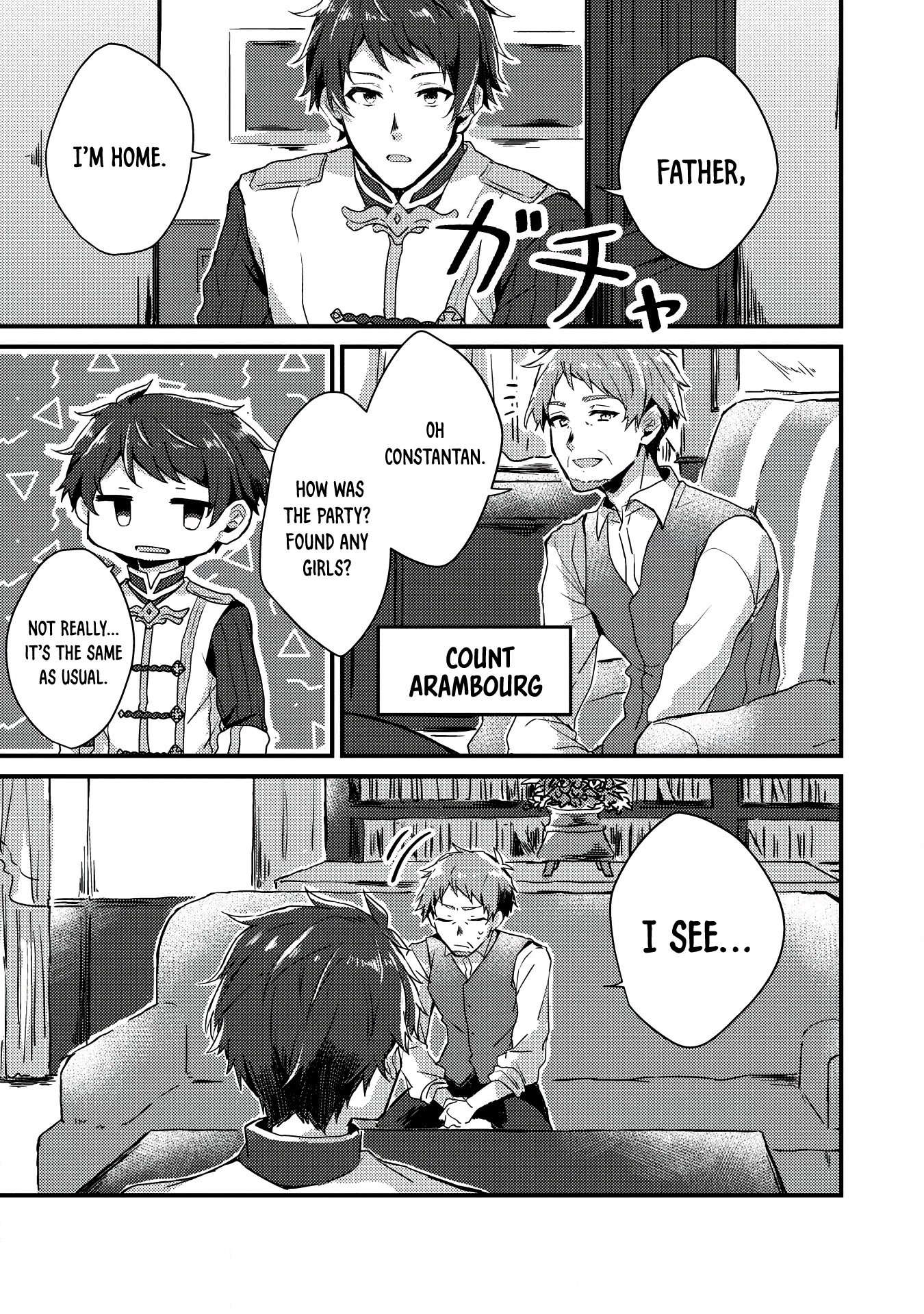 “Ou no Saien” no Kishi to, “Yasai” no Ojou-sama Chapter 1 page 16 - Chapter 1
