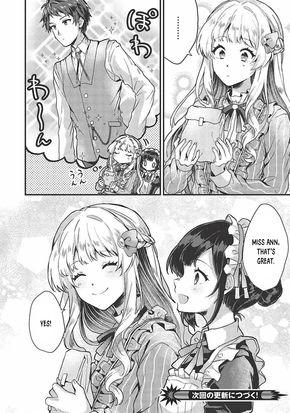 “Ou no Saien” no Kishi to, “Yasai” no Ojou-sama Chapter 10 page 25 - Chapter 10