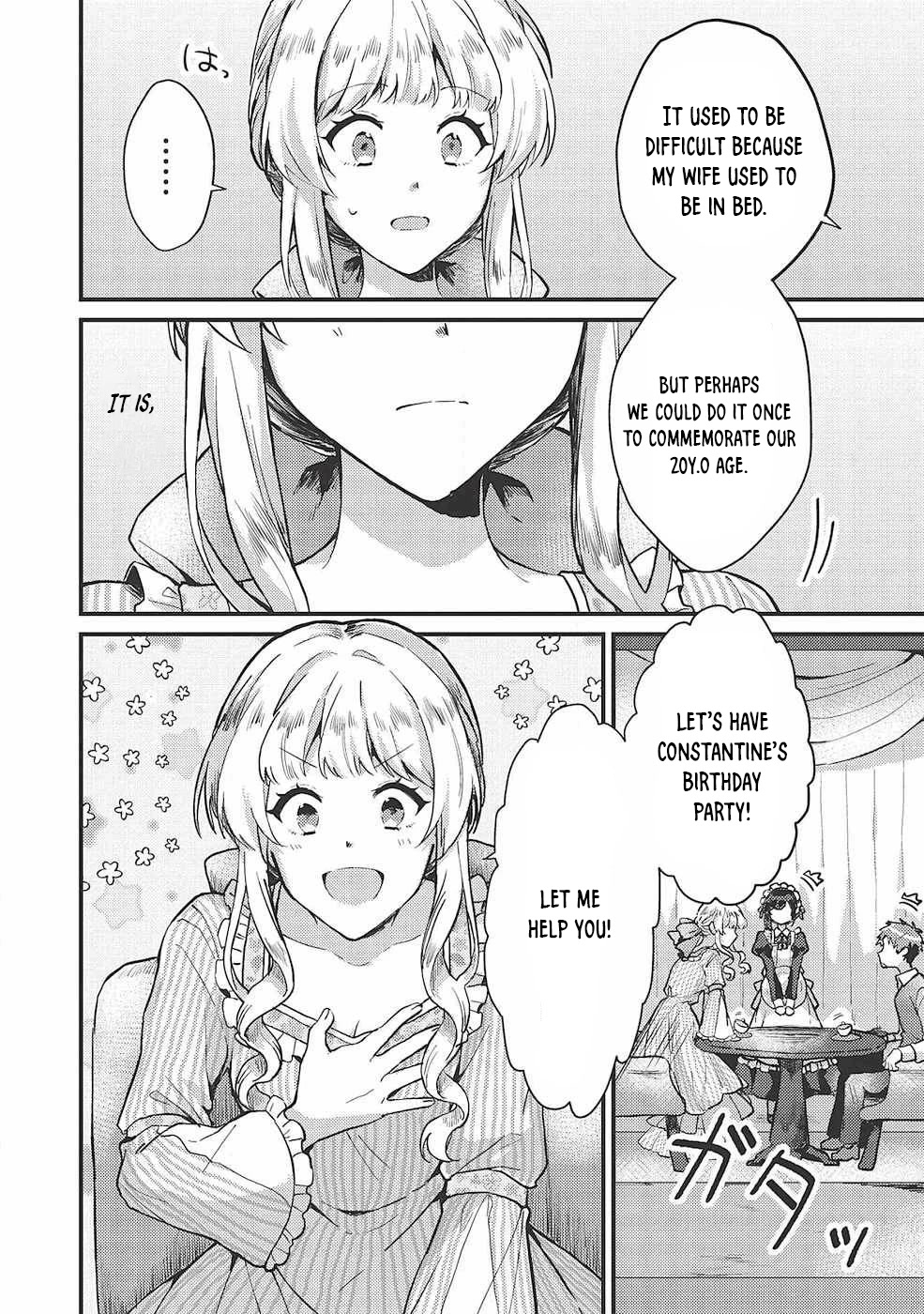 “Ou no Saien” no Kishi to, “Yasai” no Ojou-sama Chapter 10 page 7 - Chapter 10