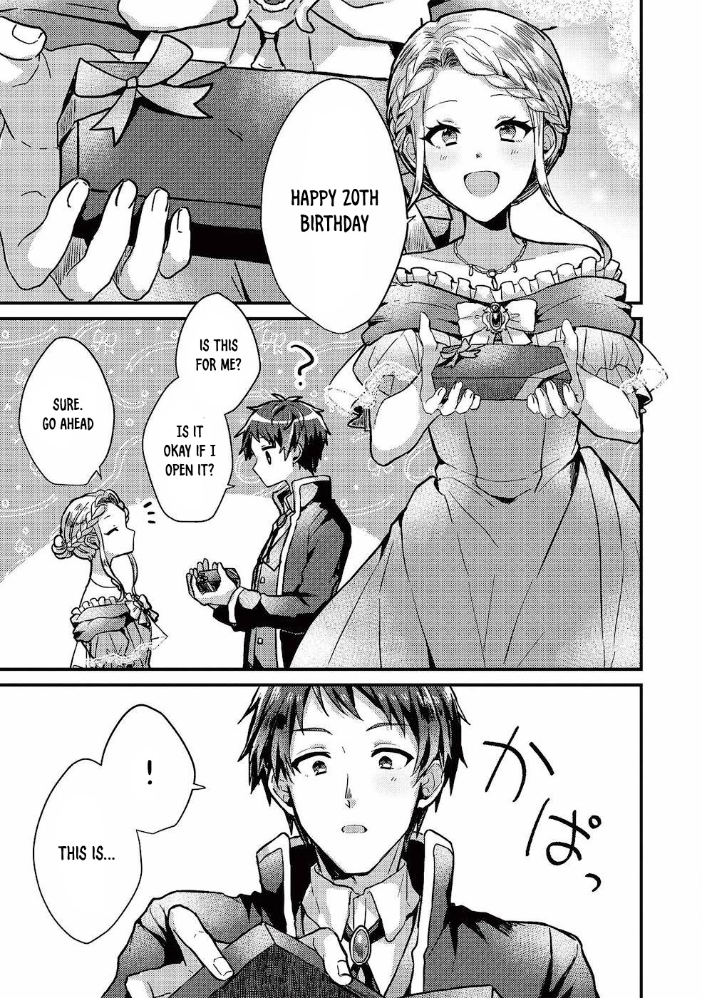 “Ou no Saien” no Kishi to, “Yasai” no Ojou-sama Chapter 11 page 12 - Chapter 11: Story 11