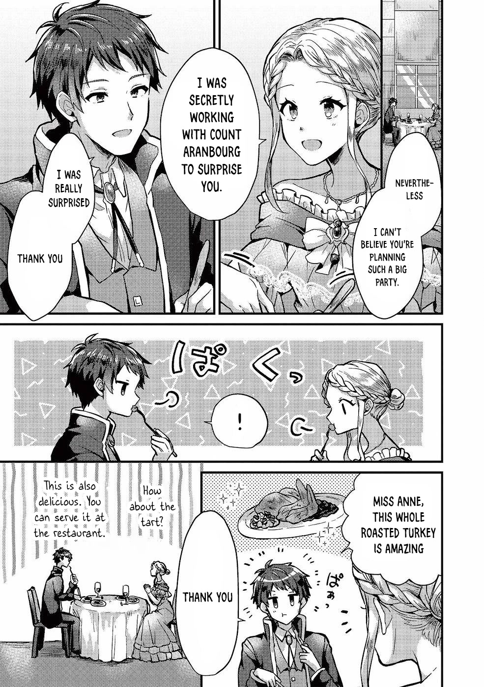“Ou no Saien” no Kishi to, “Yasai” no Ojou-sama Chapter 11 page 14 - Chapter 11: Story 11