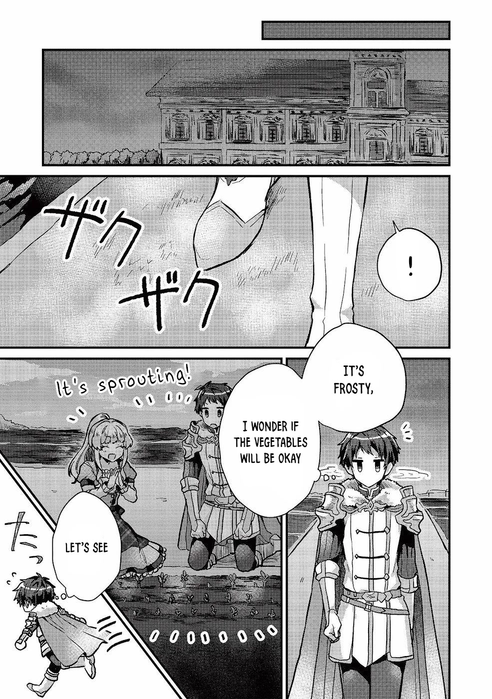 “Ou no Saien” no Kishi to, “Yasai” no Ojou-sama Chapter 11 page 18 - Chapter 11: Story 11
