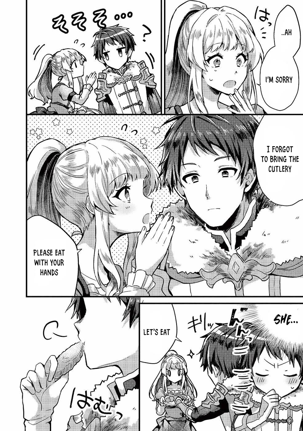 “Ou no Saien” no Kishi to, “Yasai” no Ojou-sama Chapter 11 page 21 - Chapter 11: Story 11