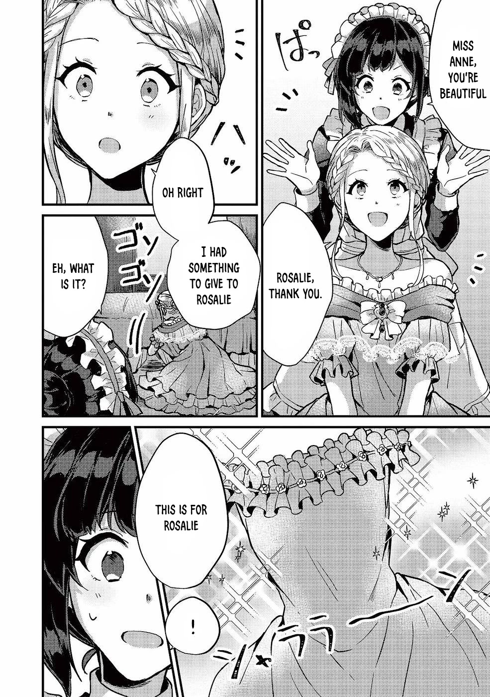 “Ou no Saien” no Kishi to, “Yasai” no Ojou-sama Chapter 11 page 3 - Chapter 11: Story 11