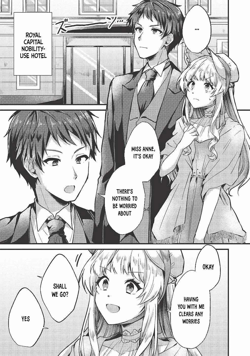 “Ou no Saien” no Kishi to, “Yasai” no Ojou-sama Chapter 12 page 1 - Chapter 12: Story 12
