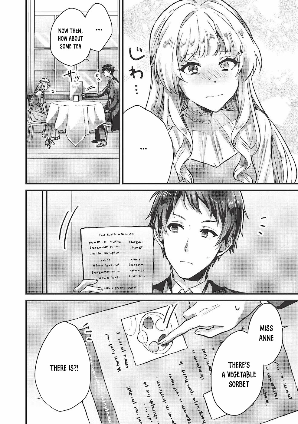 “Ou no Saien” no Kishi to, “Yasai” no Ojou-sama Chapter 12 page 12 - Chapter 12: Story 12