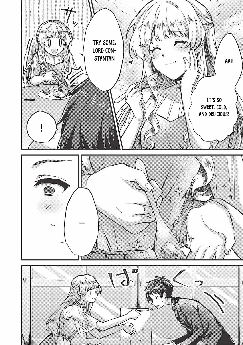 “Ou no Saien” no Kishi to, “Yasai” no Ojou-sama Chapter 12 page 14 - Chapter 12: Story 12