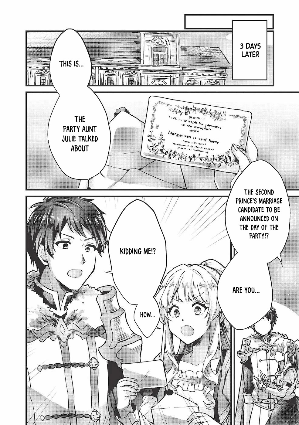 “Ou no Saien” no Kishi to, “Yasai” no Ojou-sama Chapter 12 page 16 - Chapter 12: Story 12