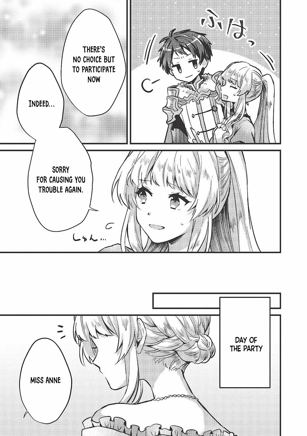 “Ou no Saien” no Kishi to, “Yasai” no Ojou-sama Chapter 12 page 17 - Chapter 12: Story 12