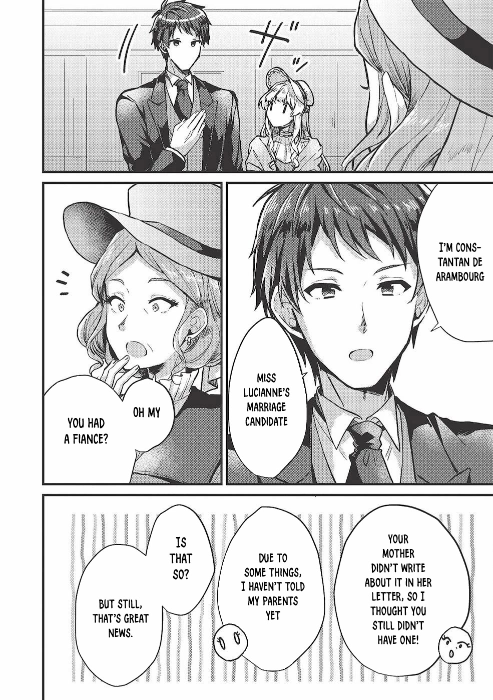 “Ou no Saien” no Kishi to, “Yasai” no Ojou-sama Chapter 12 page 4 - Chapter 12: Story 12