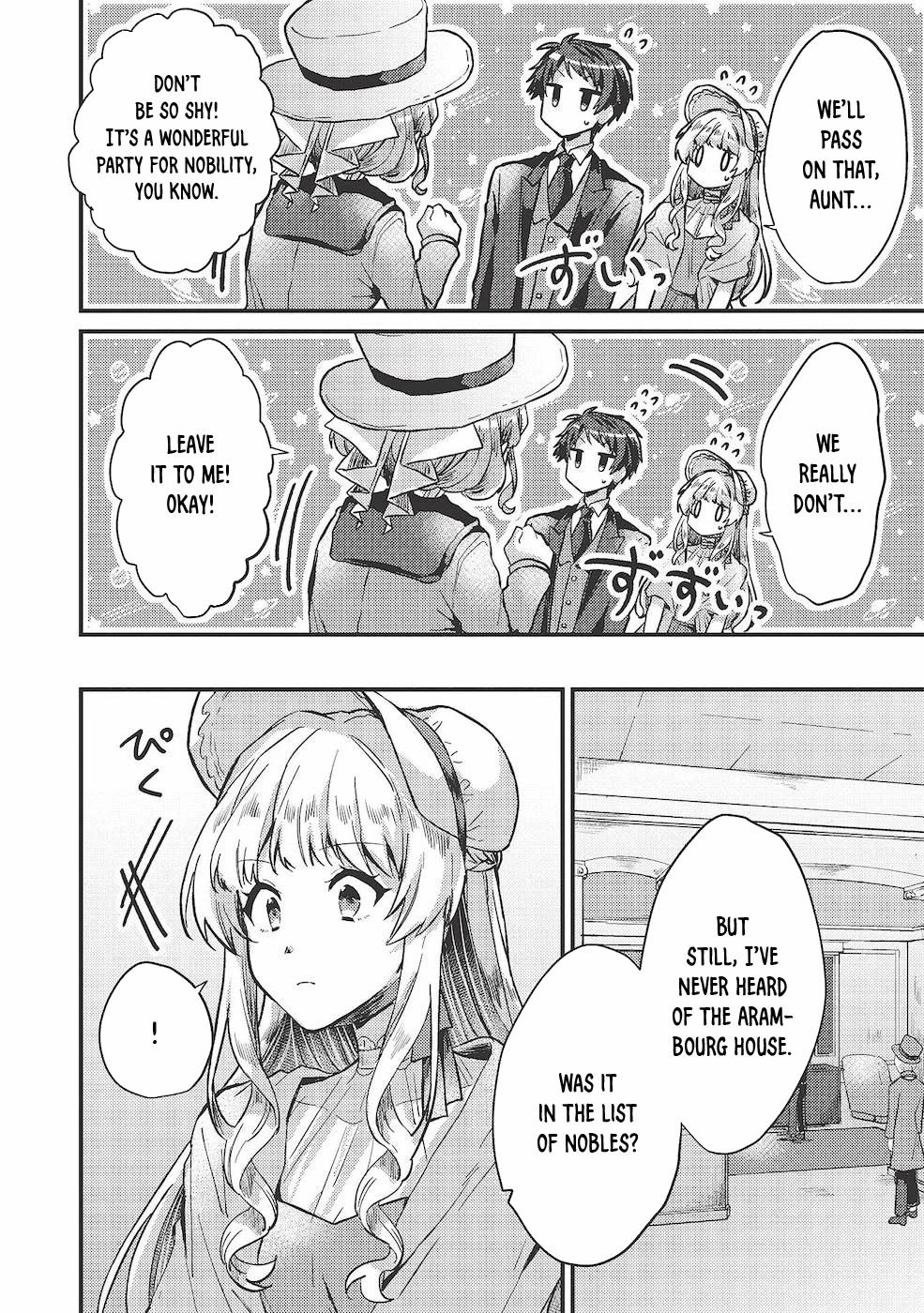 “Ou no Saien” no Kishi to, “Yasai” no Ojou-sama Chapter 12 page 6 - Chapter 12: Story 12