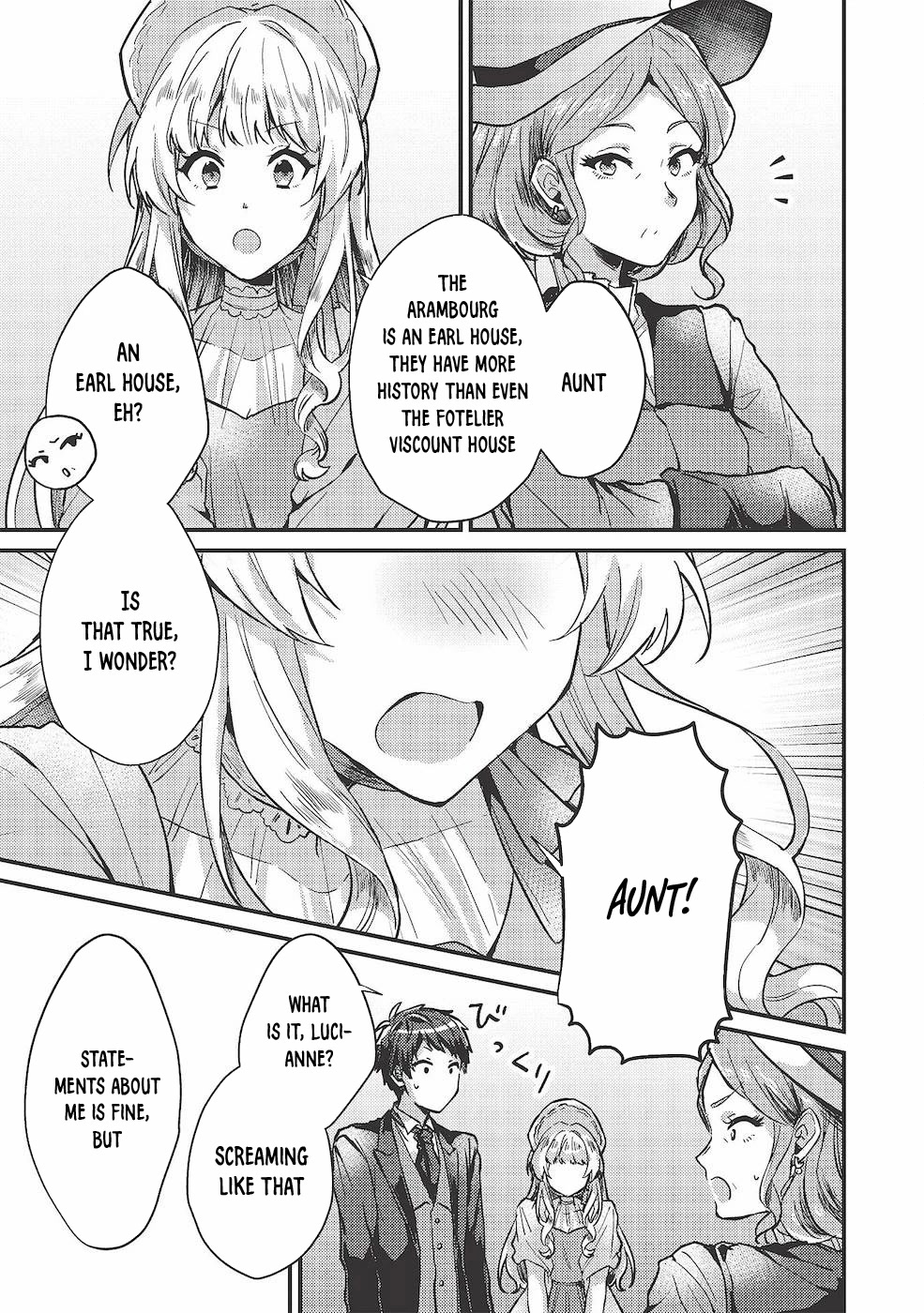 “Ou no Saien” no Kishi to, “Yasai” no Ojou-sama Chapter 12 page 7 - Chapter 12: Story 12