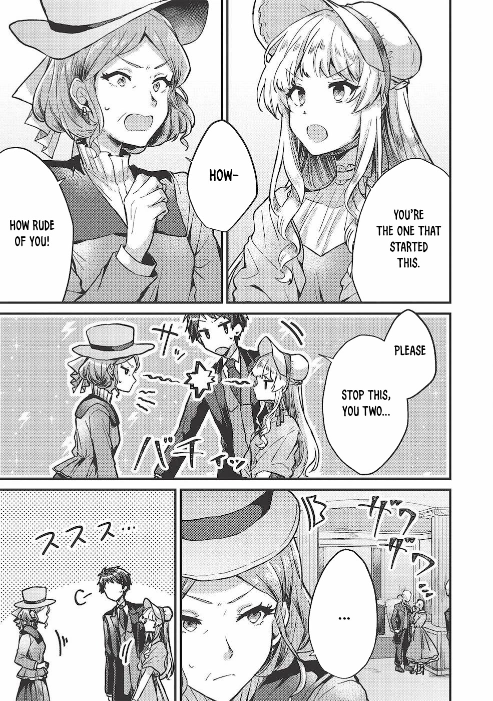 “Ou no Saien” no Kishi to, “Yasai” no Ojou-sama Chapter 12 page 9 - Chapter 12: Story 12