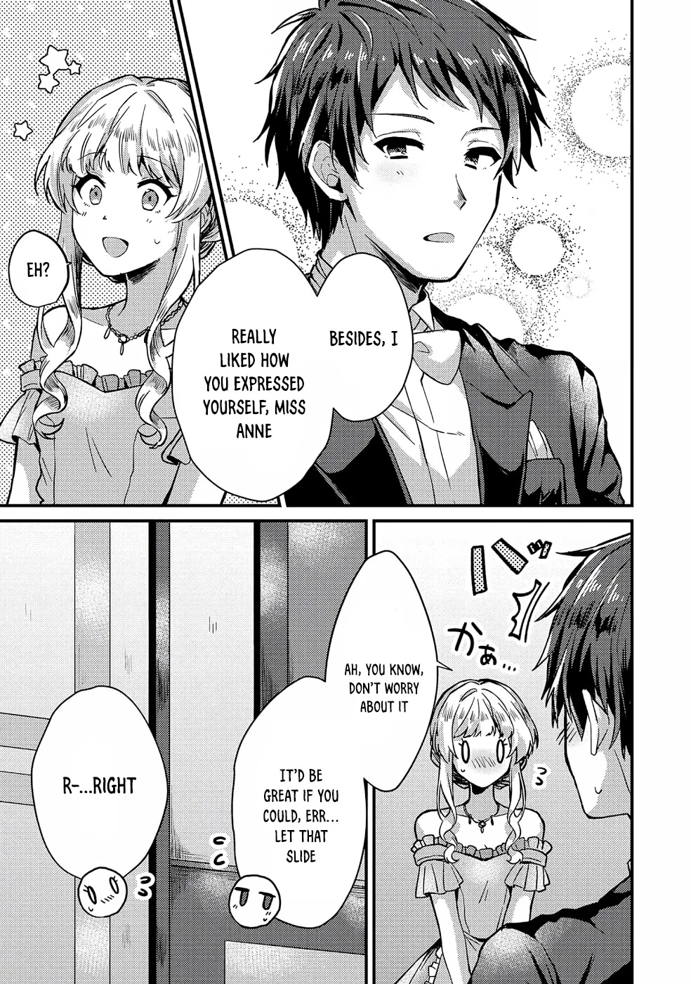 “Ou no Saien” no Kishi to, “Yasai” no Ojou-sama Chapter 13 page 12 - Chapter 13: Story 13