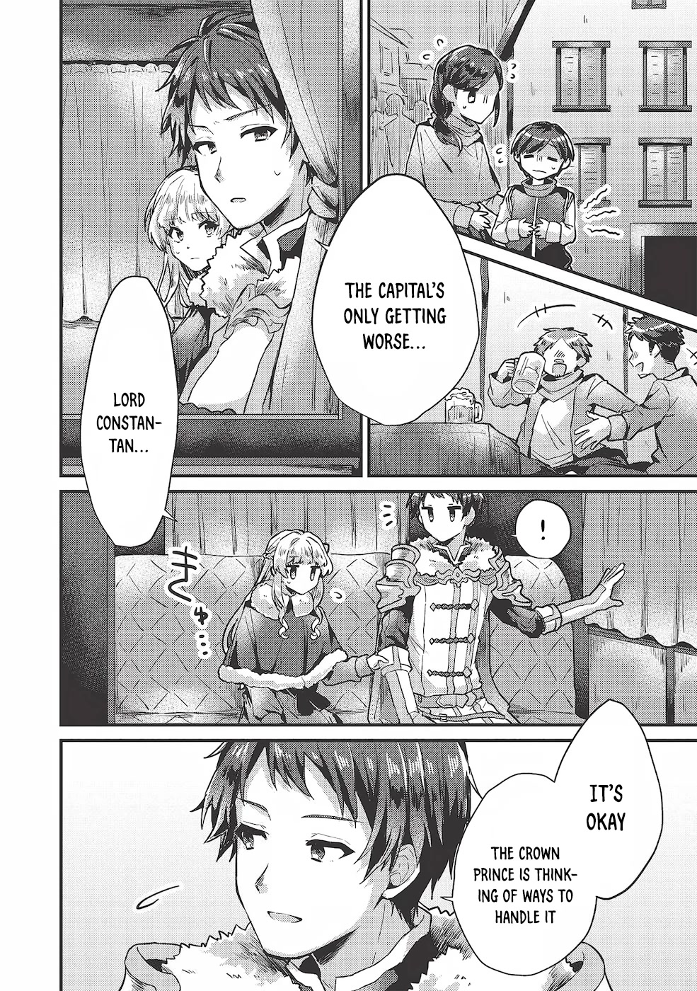 “Ou no Saien” no Kishi to, “Yasai” no Ojou-sama Chapter 13 page 17 - Chapter 13: Story 13