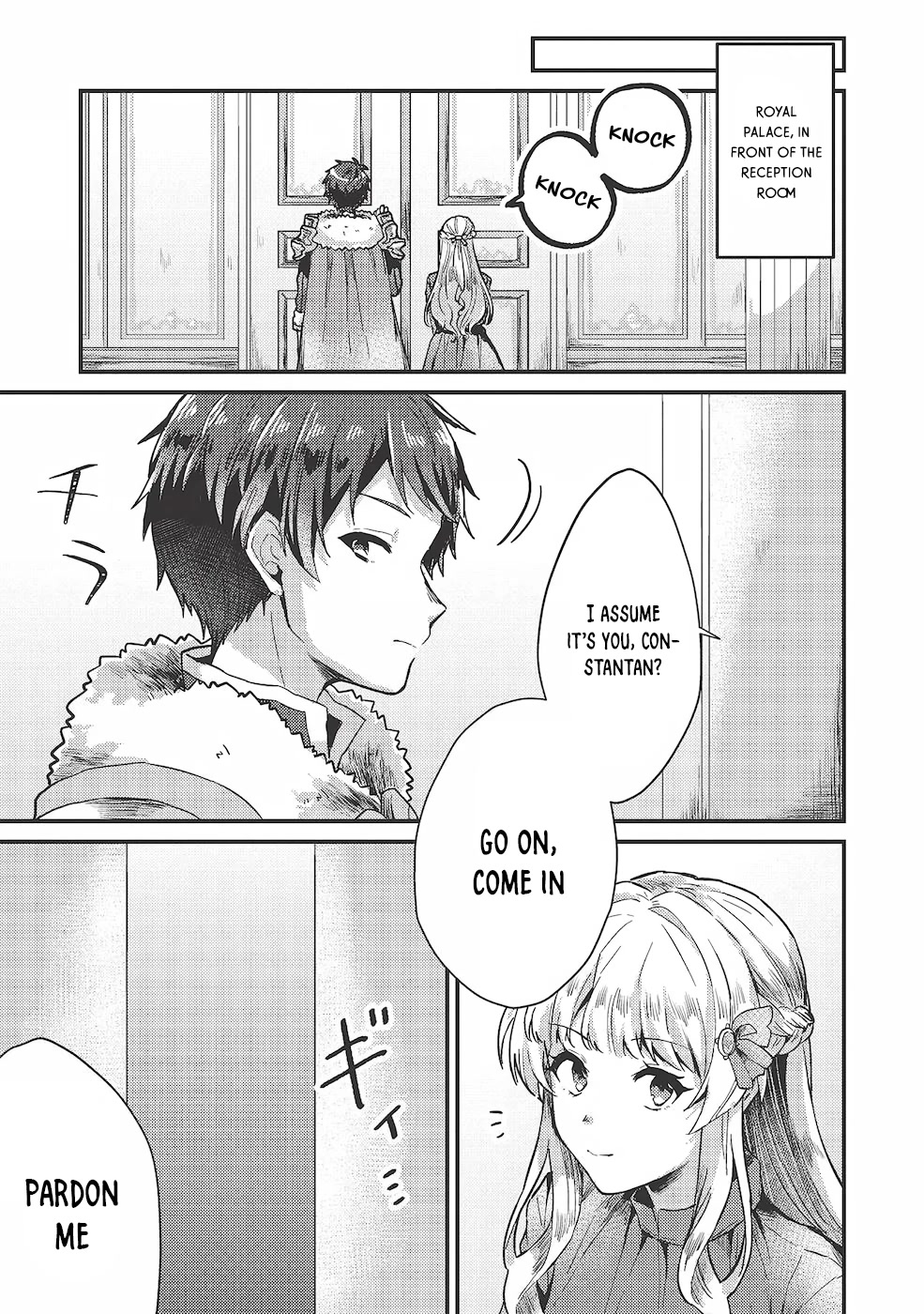 “Ou no Saien” no Kishi to, “Yasai” no Ojou-sama Chapter 13 page 18 - Chapter 13: Story 13