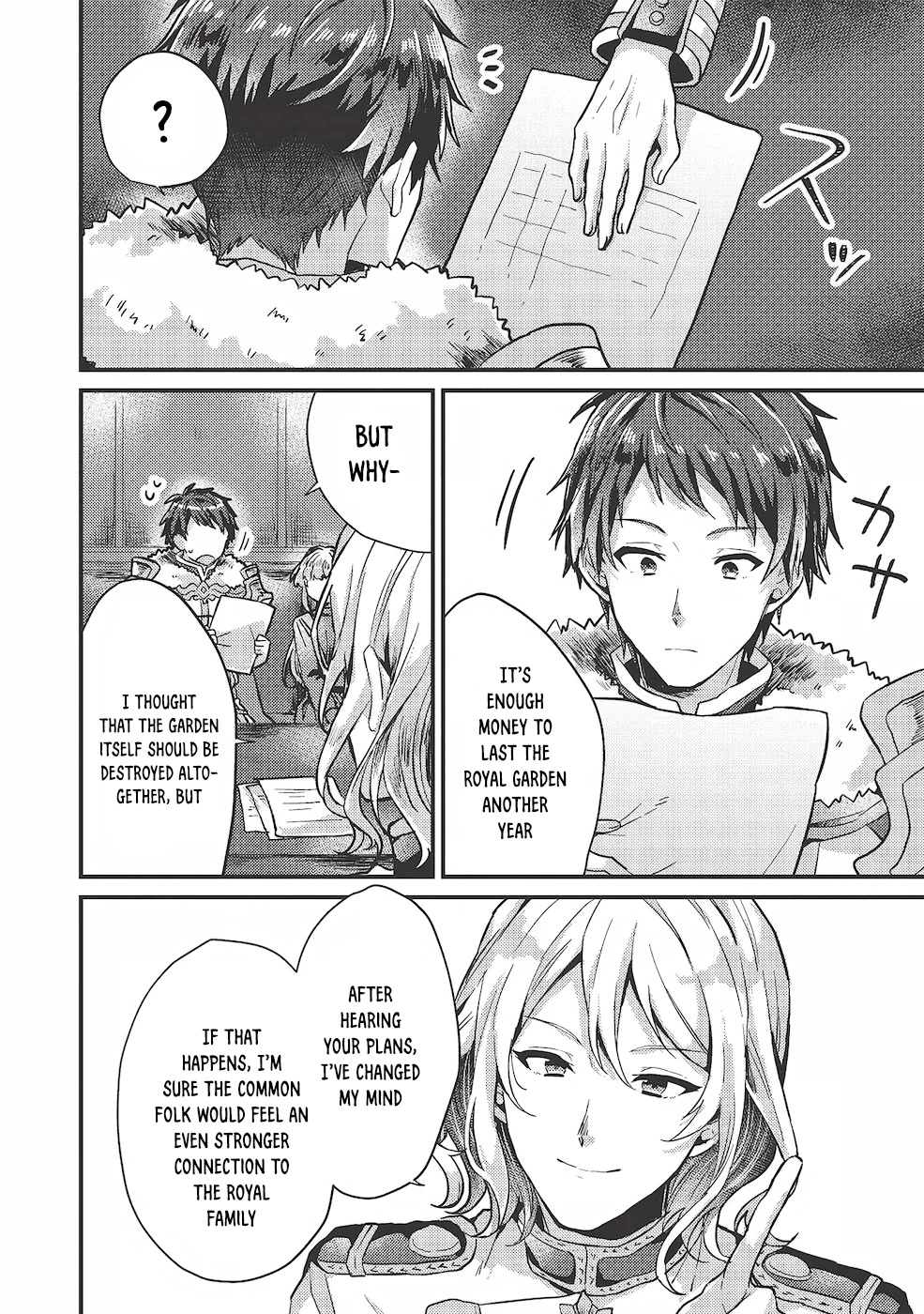 “Ou no Saien” no Kishi to, “Yasai” no Ojou-sama Chapter 13 page 21 - Chapter 13: Story 13