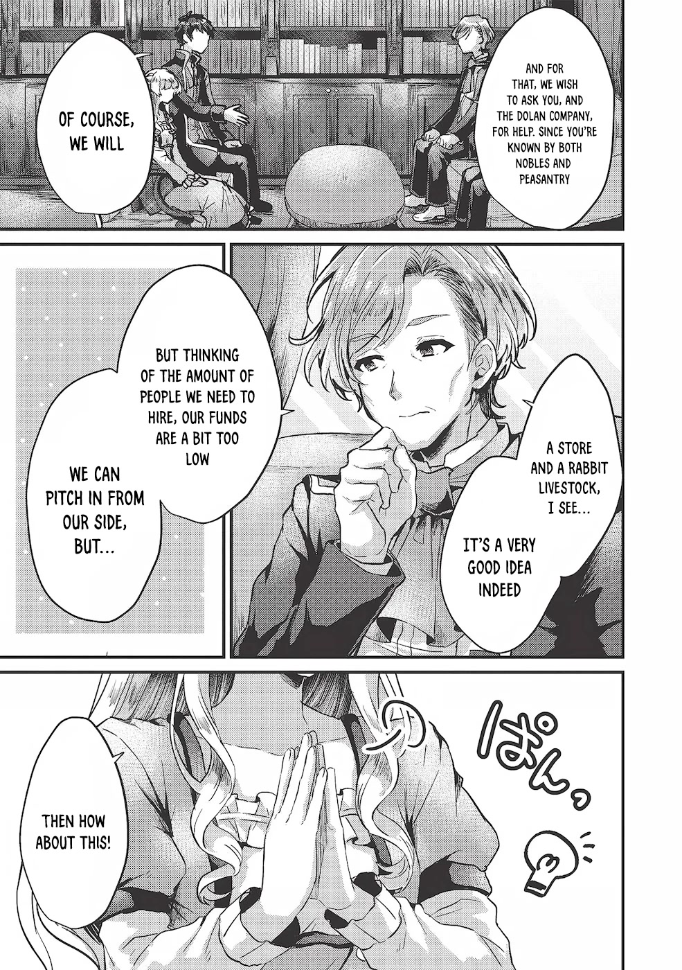 “Ou no Saien” no Kishi to, “Yasai” no Ojou-sama Chapter 13 page 24 - Chapter 13: Story 13